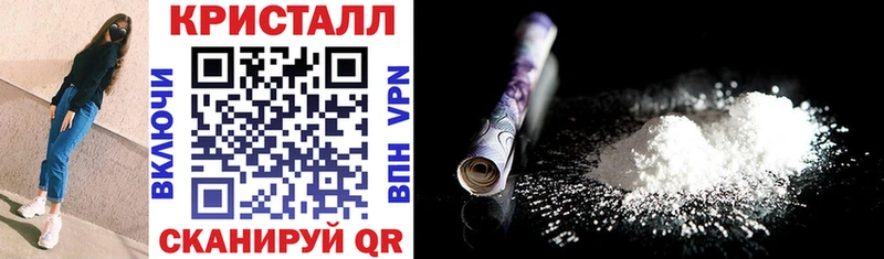 Купить где  Урус-Мартан  АМФЕТАМИН Розовый 