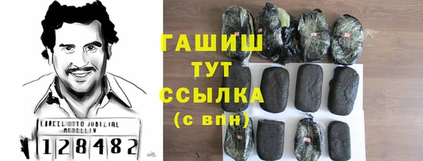 PSILOCYBIN Бабаево
