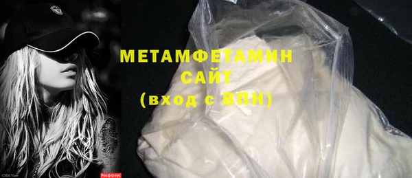 PSILOCYBIN Бабаево