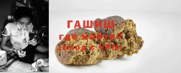PSILOCYBIN Бабаево
