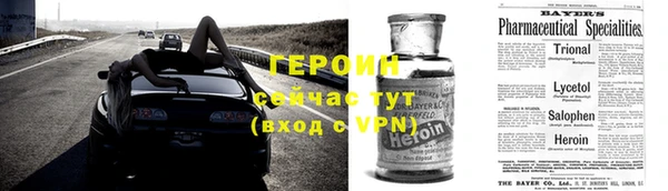 мескалин Аша