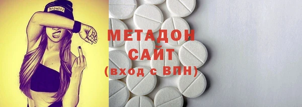 PSILOCYBIN Бабаево