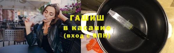 мескалин Аша