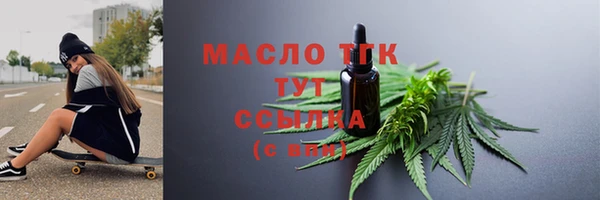 мескалин Аша