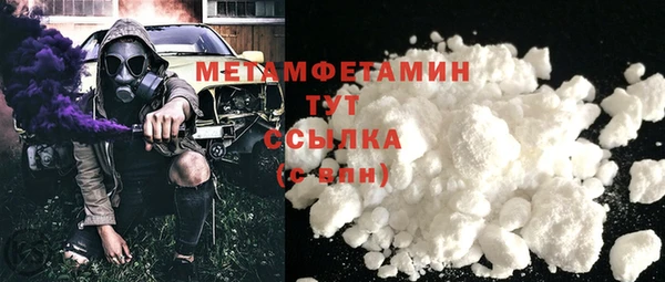 мескалин Аша