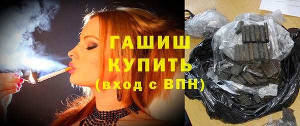 мескалин Аша