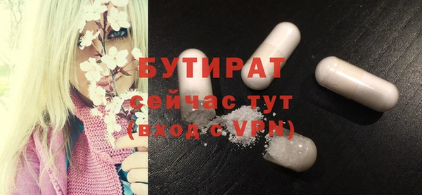 PSILOCYBIN Бабаево