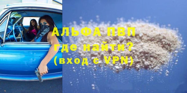 PSILOCYBIN Бабаево