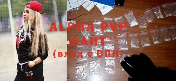 PSILOCYBIN Бабаево