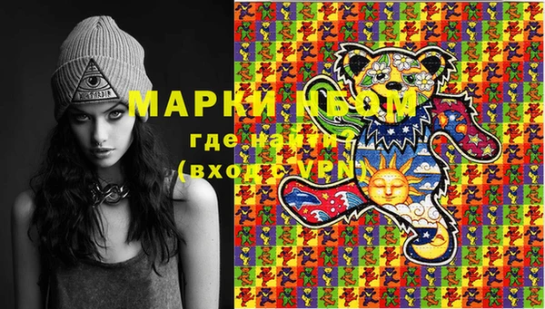 PSILOCYBIN Бабаево